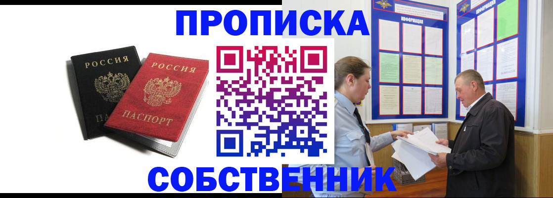 форма 3 в Каргате